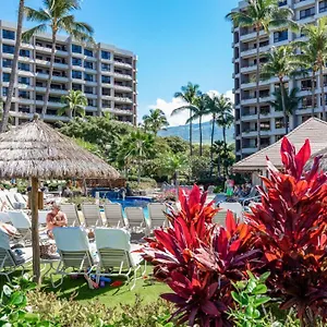 The Kaanapali Alii By Maui Лахайна